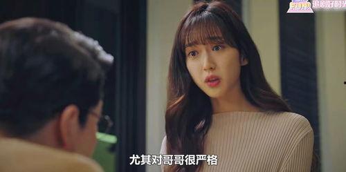 国产编剧弱智视频下载,揭秘影视圈幕后乱象