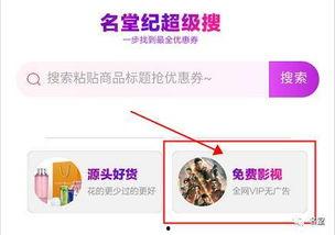 国产福利视频线上,探索中国网络文化新趋势