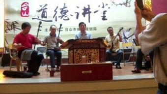 陈国产高胡视频,传承与创新之美