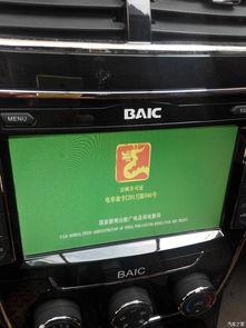 国产h2使用技巧视频,视频教程助你轻松驾驭