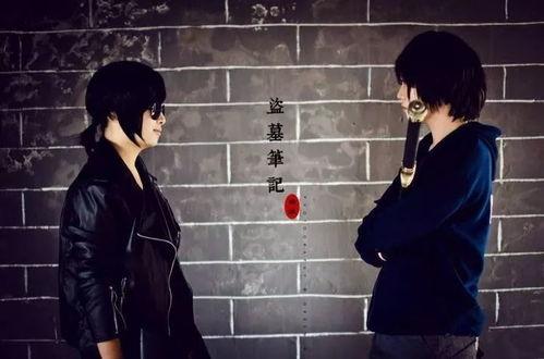 国产同志Sm视频网站