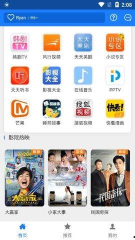 天天视频国产和日本测评,天天视频内容对比解析