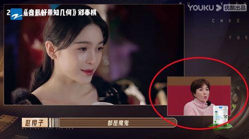 国产大BBwBBwHD视频,视觉盛宴，引领国产影视新潮流