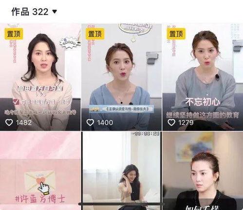 国产防晒博士曝光视频大全,全方位防晒视频大全解析