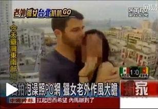 国产 另类 亚洲 视频,探索多元文化下的视觉盛宴