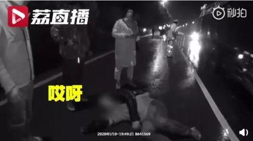 国产剧中的车祸沙雕视频,笑料百出，意外频发！