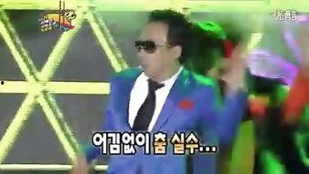 国产风流哥视频在线观看