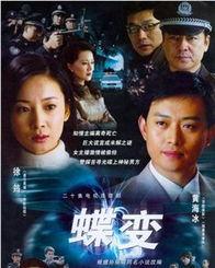 国产青青青免费视频色戒,青青青免费视频中的色戒情感纠葛