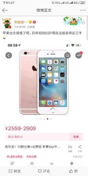 国产安卓机哪个拍视频好,揭秘最佳拍客手机