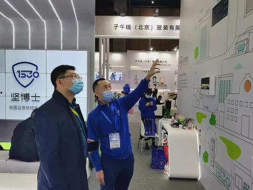 中国产品技术讲解视频,产品技术讲解视频深度解析