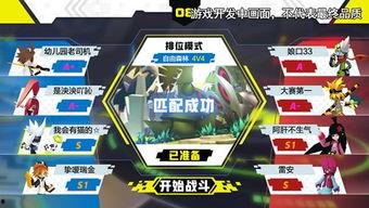 凹凸国产综合视频图片,国产综合视频中的视觉盛宴