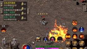 国产动漫道士打怪视频