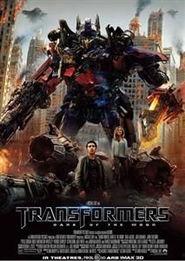 国产变形视频,钢铁巨兽的华丽变身之旅