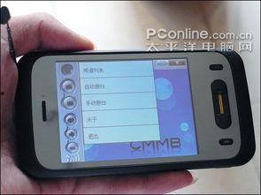 国产片在线视频导航,一站式观影指南，畅享国产影视盛宴