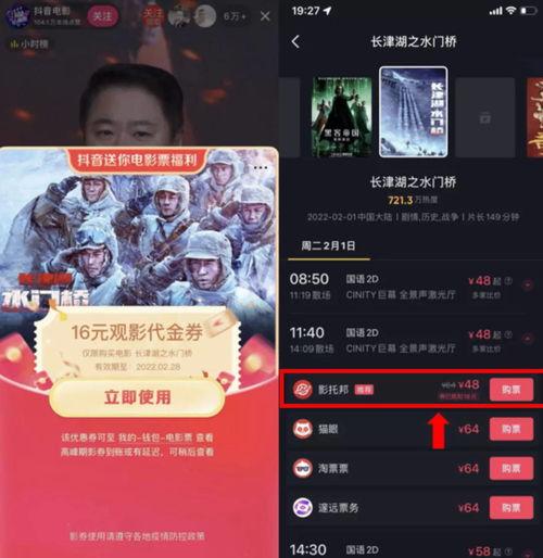 国产内地免费福利视频,国产内地视频平台独家放送