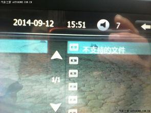 国产1992视频导航,国产影视导航中的时代印记