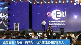 国产大学生演讲视频