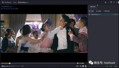 国产水莓视频免费,探寻本土莓果的甜蜜魅力