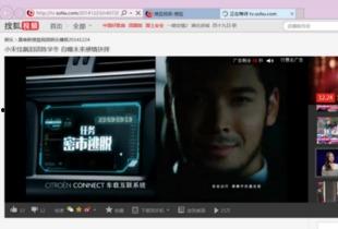 国产亚洲高清视频你懂得,你懂得背后的精彩世界