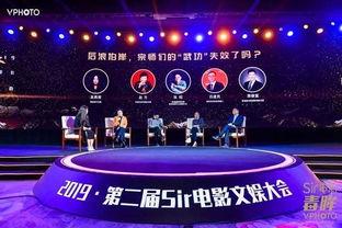 浪潮视频国产在线观看