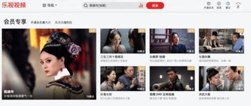 国产福利视频影视,盘点那些让人回味无穷的佳作