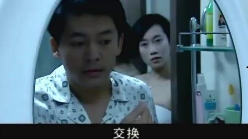 国产交换老婆日视频,揭秘现代婚姻中的情感纠葛与抉择