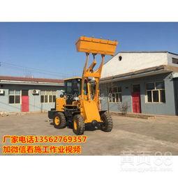 国产装载机视频大全,视频大全中的实力与魅力