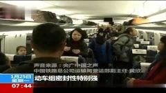 有没有国产泡面车啊视频,揭秘中国本土创意美食车文化