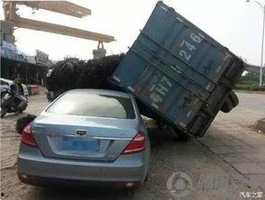 国产塞纳撞车现场视频,瞬间画面触目惊心