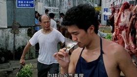 国产凌凌漆搞笑视频