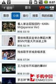 2019国产福利在线a视频